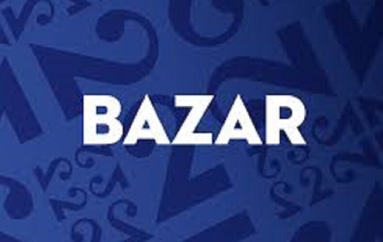 Bazar annuel de la Fabrique